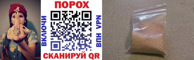 omg рабочий сайт  Мышкин  АМФ Premium  закладка 