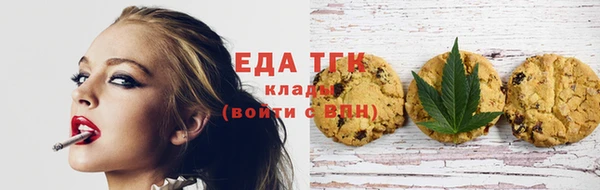 эйфоретик Алзамай