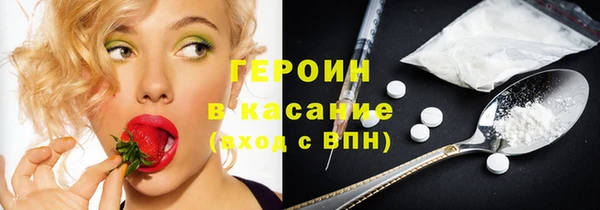 марихуана Алексеевка