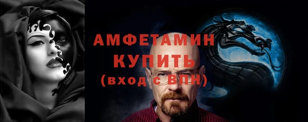 марихуана Алексеевка