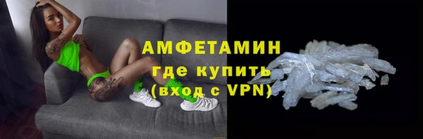 эйфоретик Алзамай