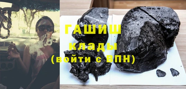 марихуана Алексеевка
