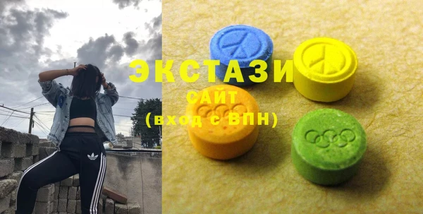 эйфоретик Алзамай