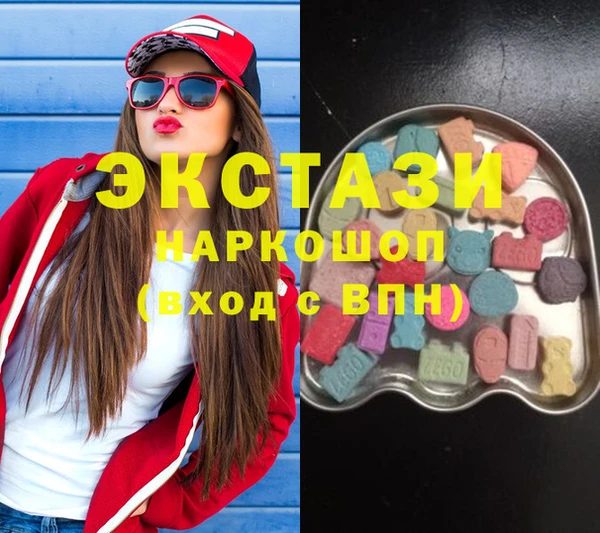 марихуана Алексеевка