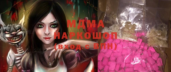 марихуана Алексеевка