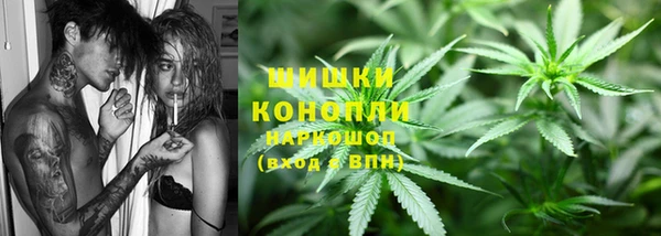 марихуана Алексеевка